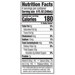 Product thumb gallery 865067499