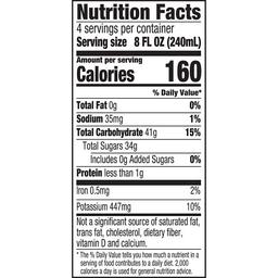 Product thumb gallery 687082903