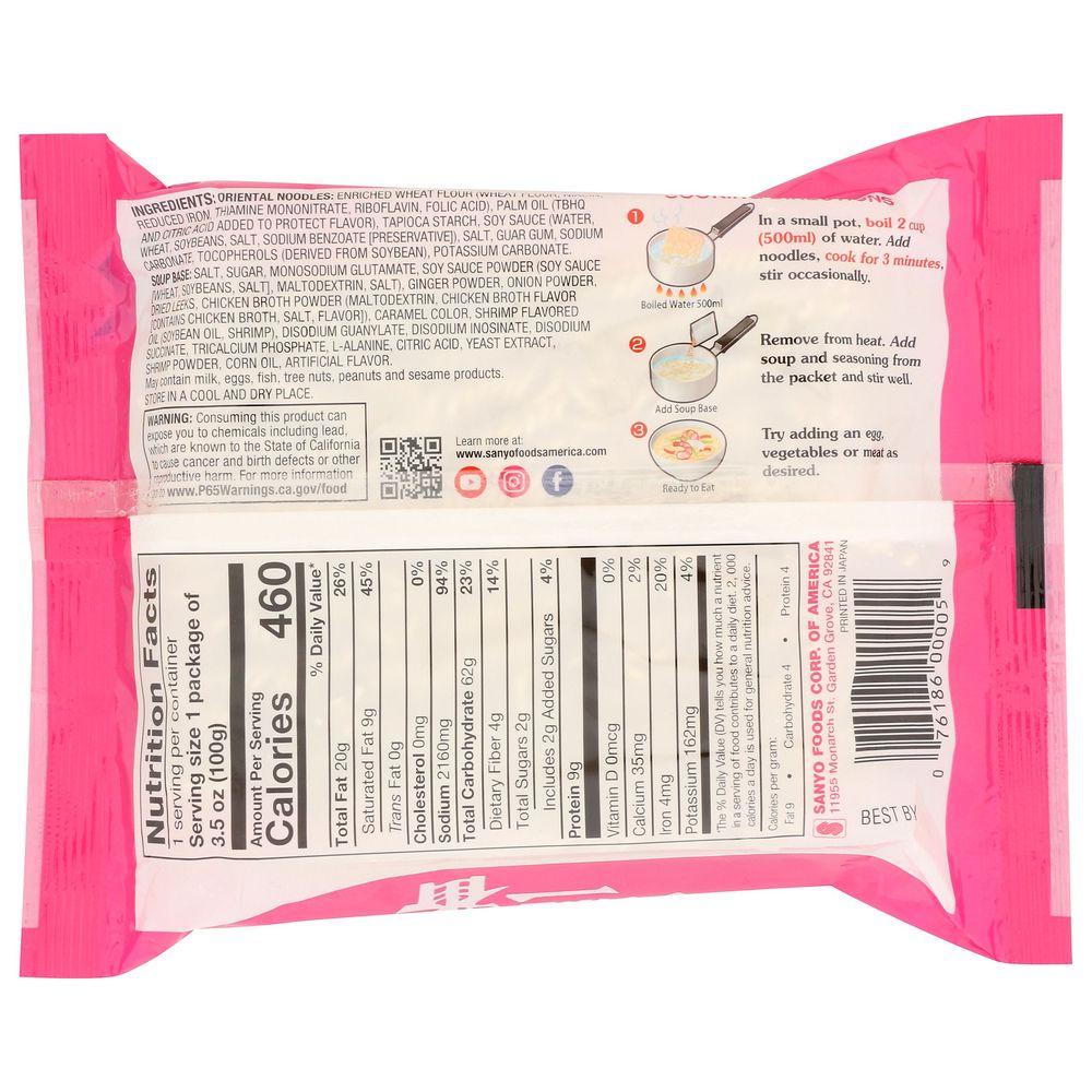 Product gallery 408830480