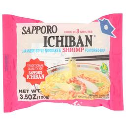 Product thumb gallery 760916828