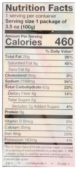 Product thumb gallery 737957216