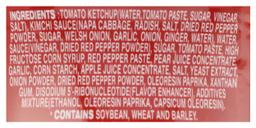 Product thumb gallery 877617526