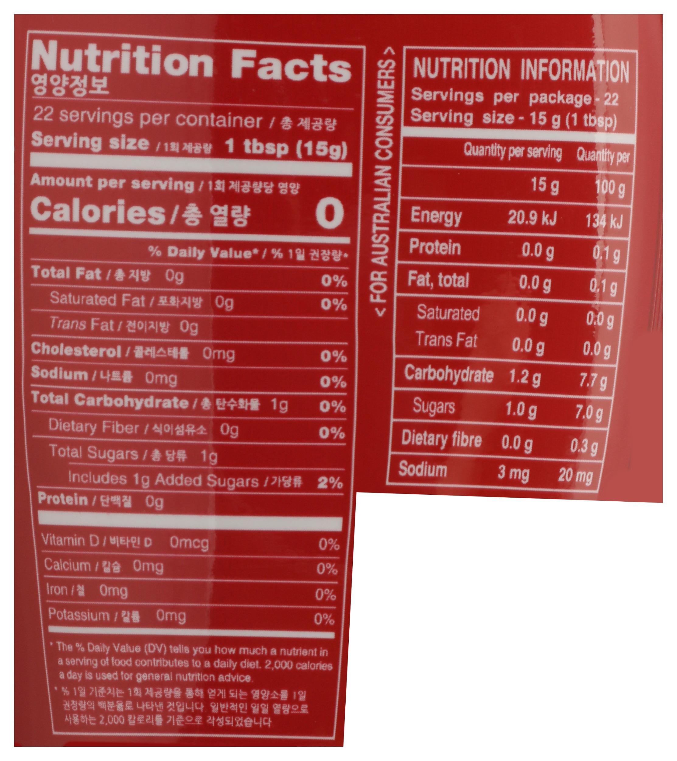 Product gallery 817466800