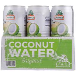 Product thumb gallery 225998782