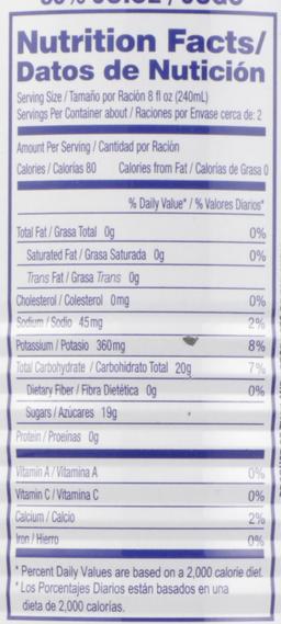 Product thumb gallery 547203637