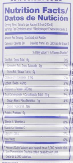 Product thumb gallery 528829005