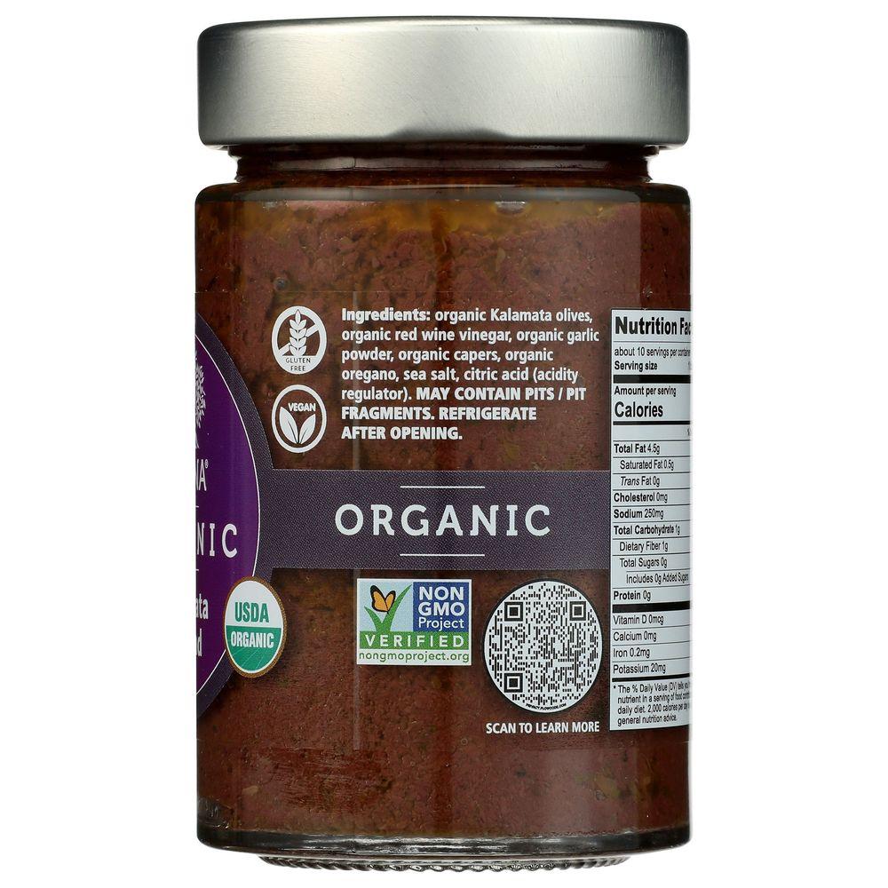 Product gallery 65970663