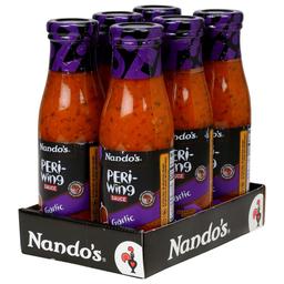 Product thumb gallery 982431930