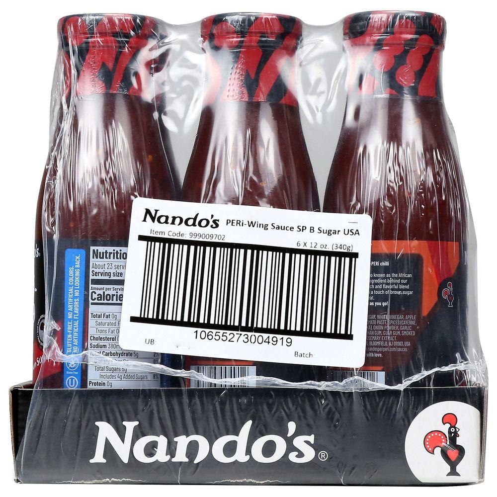 Product gallery 574053487