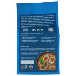 Product thumb gallery 273243849