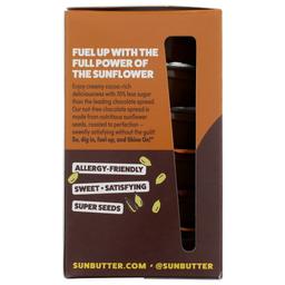 Product thumb gallery 655683939