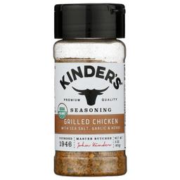 Product thumb gallery 511498711