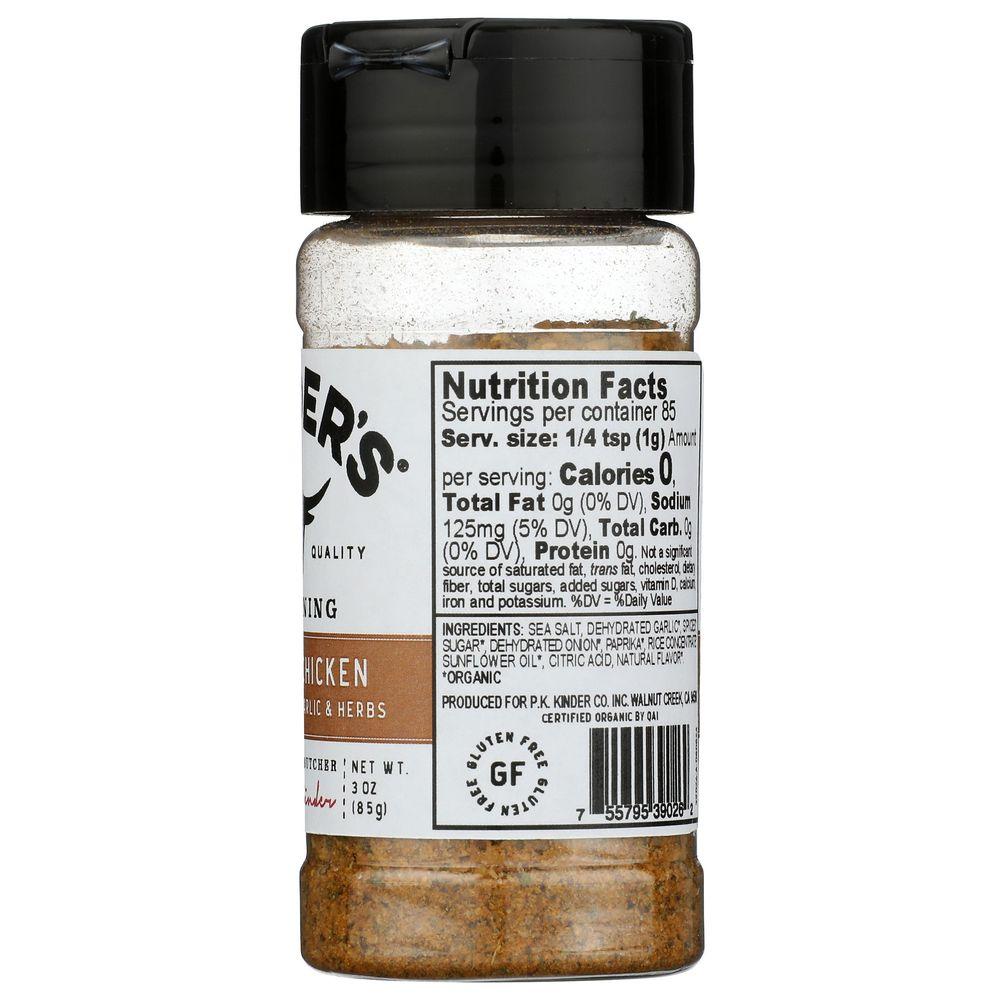 Product gallery 128082650