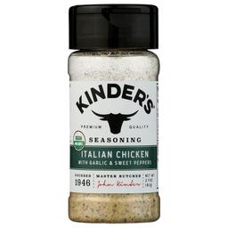 Product thumb gallery 476273099