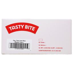 Product thumb gallery 618610967