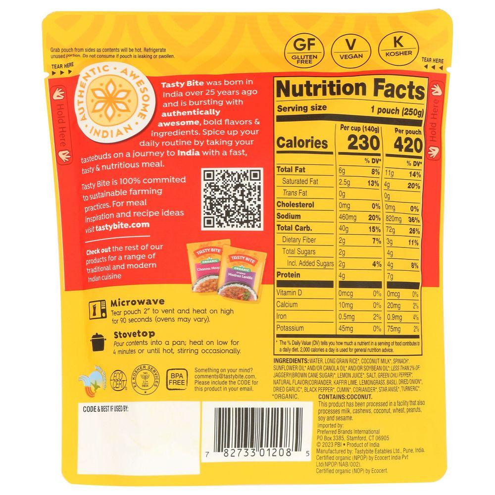 Product gallery 422462698