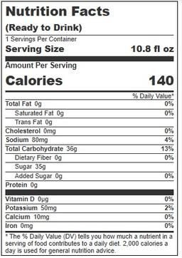 Product thumb gallery 535365449