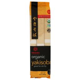 Product thumb gallery 100403808