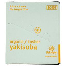 Product thumb gallery 926841857