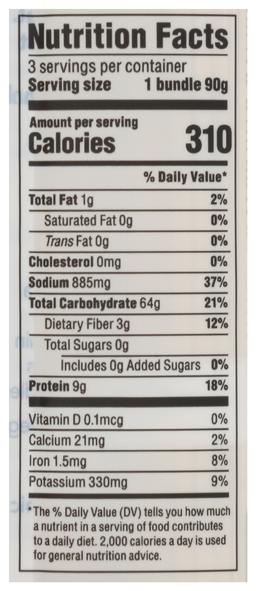 Product thumb gallery 160154285