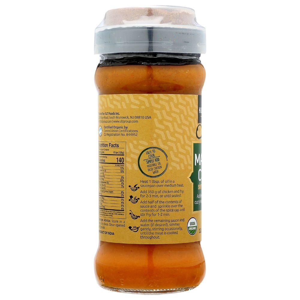 Product gallery 317096114