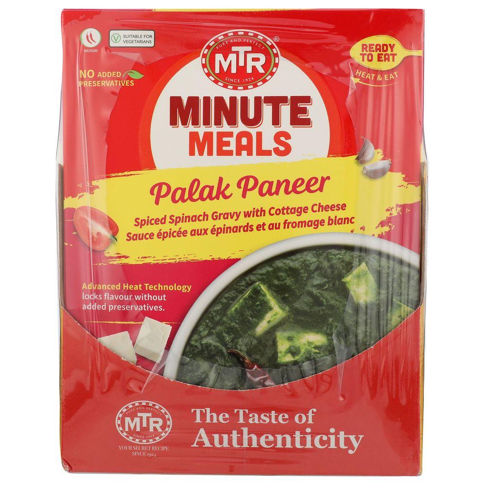 Product gallery 281077320