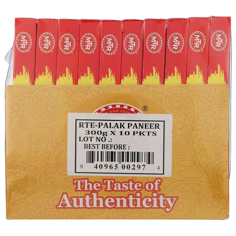 Product gallery 156974660