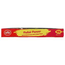 Product thumb gallery 496654622