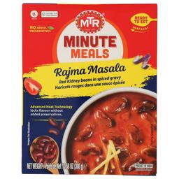 Product thumb gallery 928322167