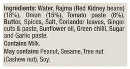 Product thumb gallery 988726742