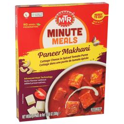 Product thumb gallery 711257923