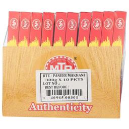 Product thumb gallery 673646804