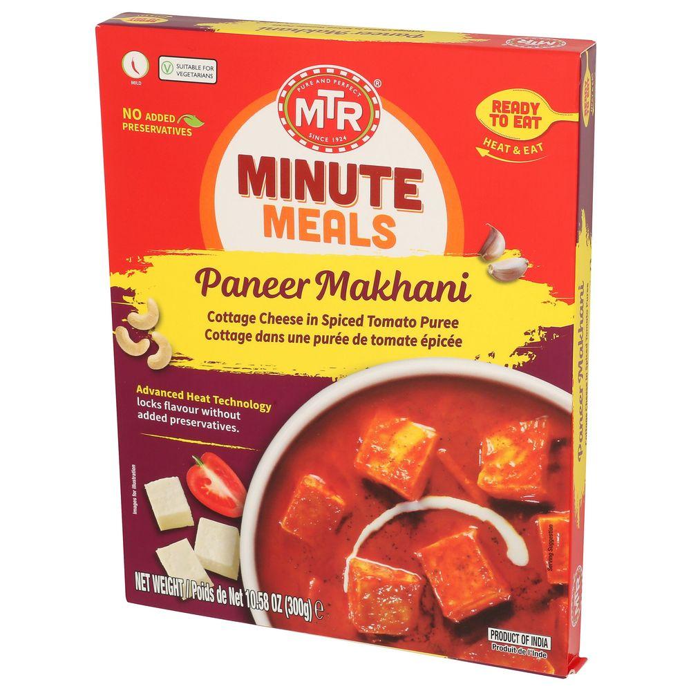 Product gallery 787649582