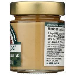 Product thumb gallery 16449765