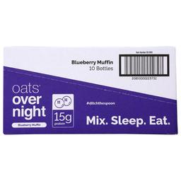 Product thumb gallery 700909237