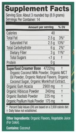 Product thumb gallery 470105376