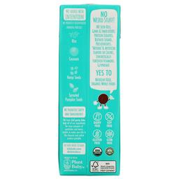 Product thumb gallery 589860549