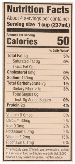 Product thumb gallery 520373306