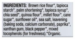 Product thumb gallery 558479159