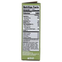 Product thumb gallery 53620725