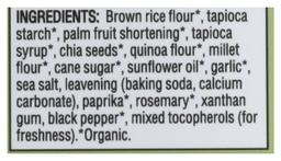 Product thumb gallery 710547574