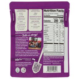 Product thumb gallery 678786156