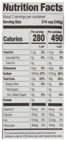 Product thumb gallery 697167803