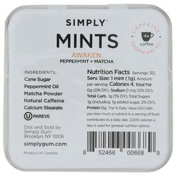 Product thumb gallery 11974187