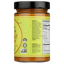 Product thumb gallery 897551329