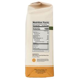 Product thumb gallery 196391148