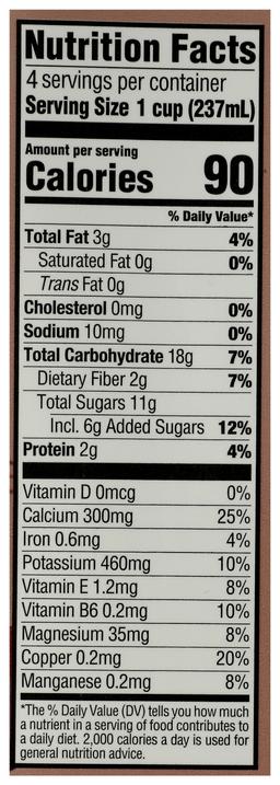 Product thumb gallery 895633665