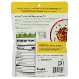 Product thumb gallery 23525824