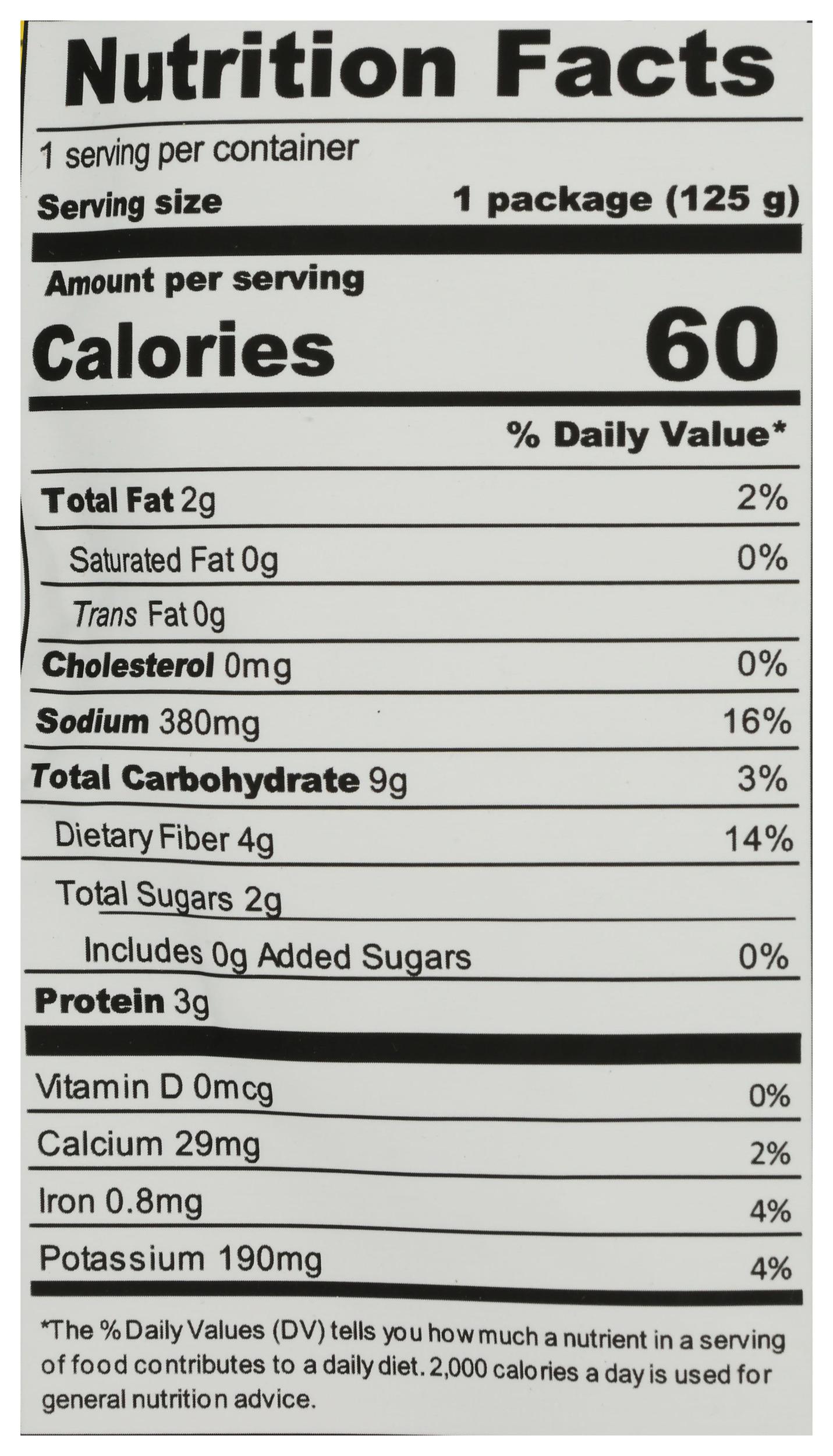 Product gallery 800552649