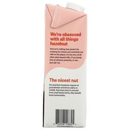 Product thumb gallery 797900800